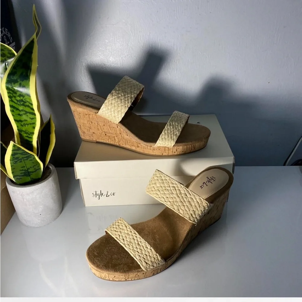 Style & Co. Beige‎ Woven Strap Sandals